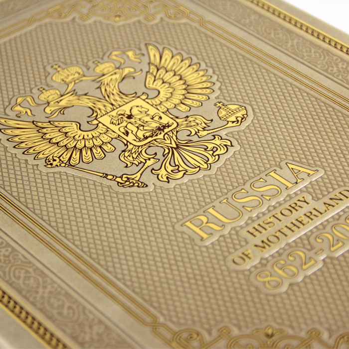Книга в кожаном переплете "Russia. History of Motherland. 862-2020" на английском языке